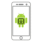 Samsung Galaxy S8 Plus SM-G955F Firmware Android 9 — G955FXXU4DSBA